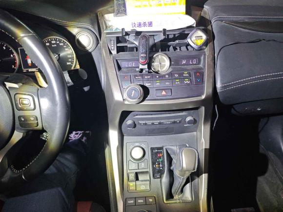 [苏州·苏E] 二手雷克萨斯雷克萨斯NX2015款 200t 全驱 锋尚版