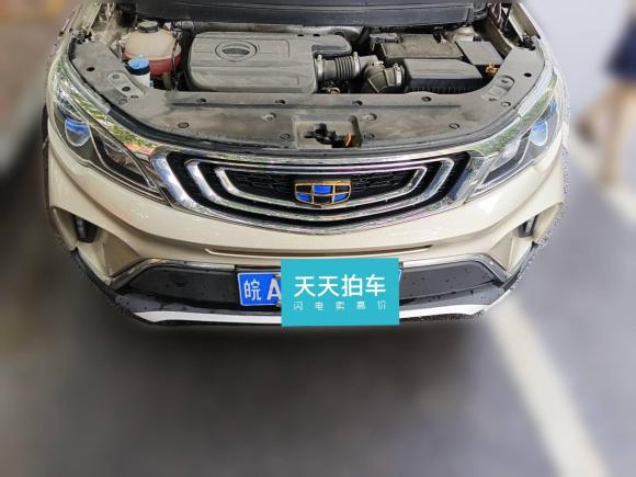 [合肥·皖A] 二手吉利汽车远景X32017款 1.5L 自动精英型