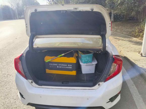 [南京·苏A] 二手本田思域2016款 220TURBO CVT豪华版