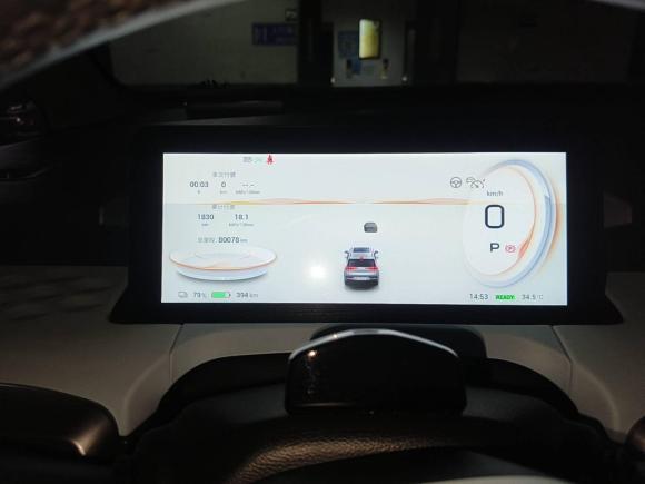 [上海·沪A] 二手埃安AION Y2022款 70 科技版 磷酸铁锂