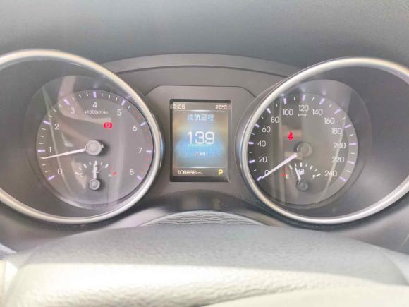 [芜湖·皖B] 二手哈弗哈弗H6 Coupe2016款 蓝标 1.5T 自动两驱都市型