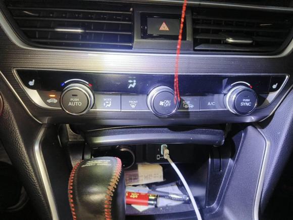 [深圳·粤B] 二手本田雅阁2018款 260TURBO 尊贵版 国VI