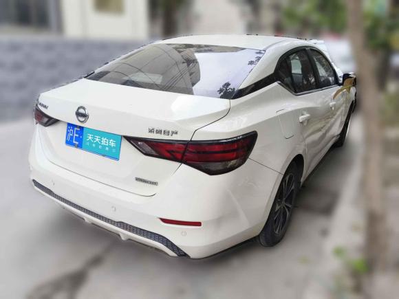 [上海·沪E] 二手日产轩逸2020款 1.6L XL CVT悦享版