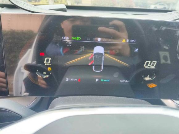 [上海·苏U] 二手名爵MG ONE2022款 β-质享生活系列 1.5T 大满足1128版