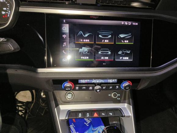 [合肥·皖A] 二手奥迪奥迪Q32021款 35 TFSI 进享人生版