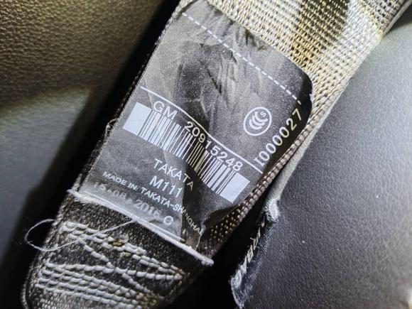 [武汉·鄂A] 二手别克君威2015款 1.6T 领先技术型