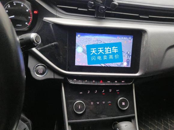 [合肥·皖B] 二手奇瑞艾瑞泽52019款 1.5L CVT悦想版 国V