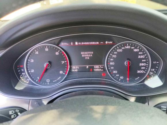 [无锡·苏B] 二手奥迪奥迪A6L2012款 TFSI 标准型