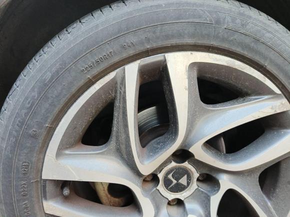 [合肥·皖A] 二手DSDS 52012款 1.6T 尊享版