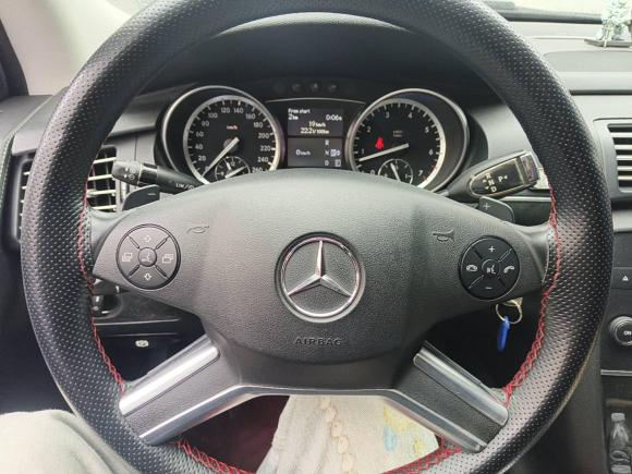 [金华·浙G] 二手奔驰奔驰R级2017款 R 320 4MATIC 商务型臻藏版