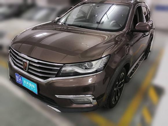 荣威荣威RX52016款 20T 两驱自动互联网智享版「温州二手车」「天天拍车」