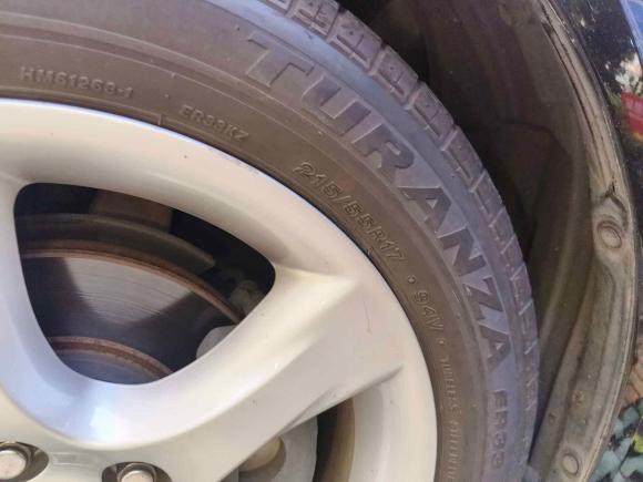 [宁波·浙B] 二手丰田锐志2008款 2.5S 特别纪念版