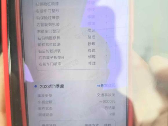 [南通·苏F] 二手沃尔沃沃尔沃XC60插电式混动2023款 T8 插电混动 长续航四驱智远豪华版
