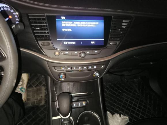 [金华·浙G] 二手别克威朗2020款 20T CVT领先型