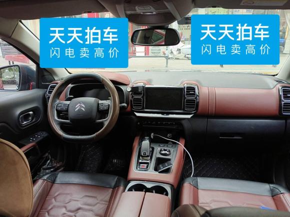 [苏州·苏E] 二手雪铁龙天逸 C5 AIRCROSS2017款 380THP 豪华型