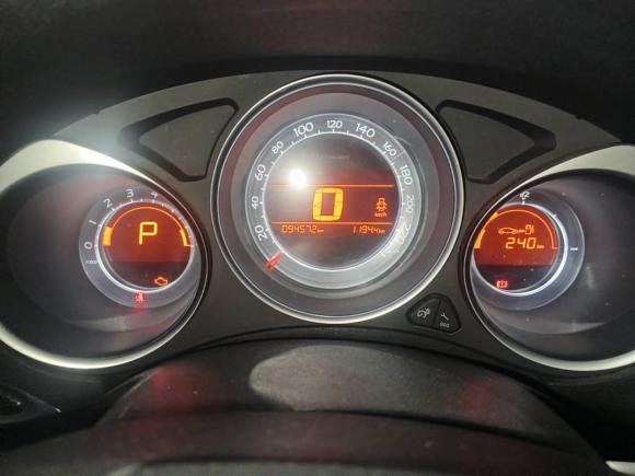 [武汉·鄂F] 二手雪铁龙雪铁龙C4L2014款 1.6THP 智驱版 自动劲智型