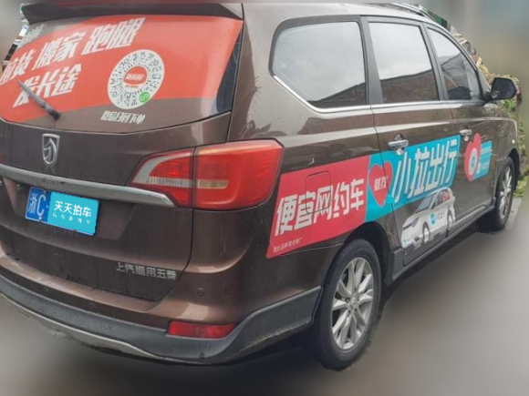 [温州·浙C] 二手宝骏宝骏7302016款 1.5L 手动舒适型 7座 国V