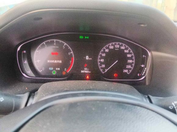 [上海·皖K] 二手本田雅阁2022款 260TURBO 幻夜·尊贵版