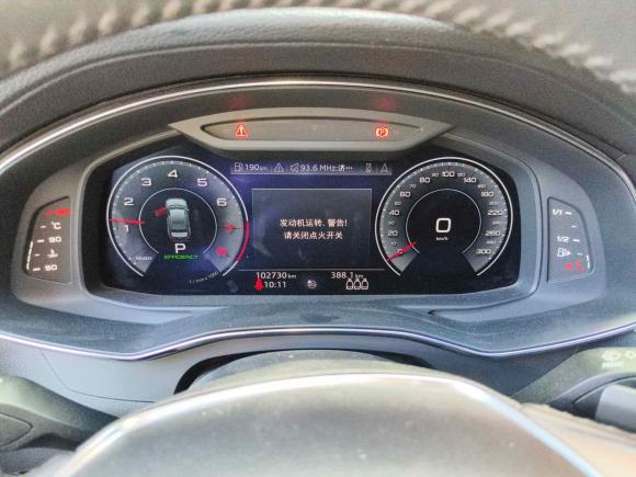 [济南·鲁A] 二手奥迪奥迪A6L2020款 45 TFSI 臻选致雅型