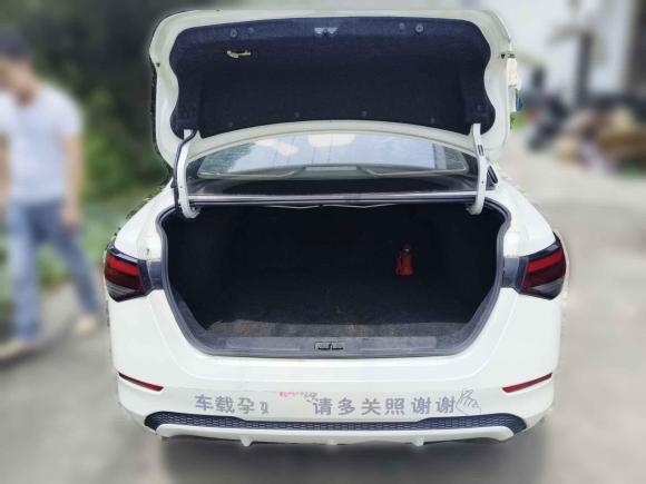 [无锡·苏B] 二手日产轩逸2020款 改款 1.6L XL CVT悦享版