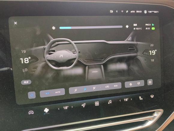 [上海·沪A] 二手飞凡汽车飞凡R72022款 长续高阶版