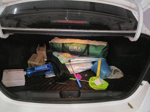 [杭州·皖B] 二手奇瑞艾瑞泽52019款 改款PRO 1.5L 手动青春版 国VI