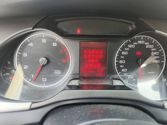 [常州·苏D] 二手奥迪奥迪A4L2010款 2.0 TFSI 舒适型