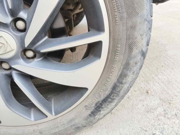 [杭州·浙F] 二手宝骏宝骏5602017款 律动版 1.5T 手动尊享型