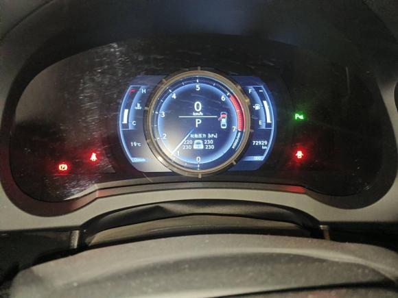 [杭州·浙A] 二手雷克萨斯雷克萨斯IS2017款 300 F SPORT版