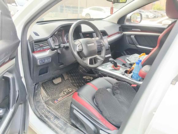 [西安·陕A] 二手哈弗哈弗H42019款 1.5GDIT DCT豪华智联版 国VI