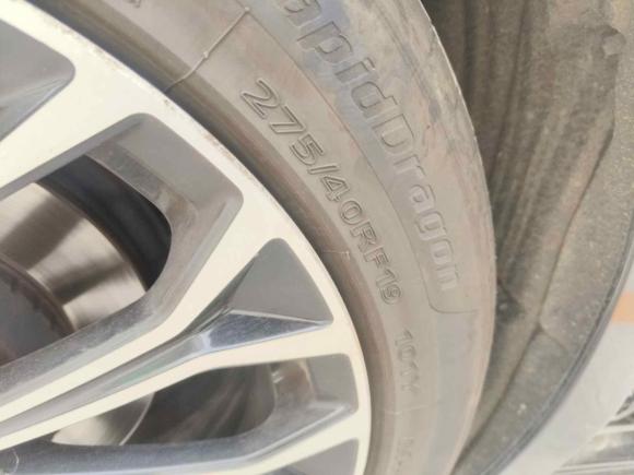 [武汉·鄂A] 二手奔驰奔驰S级2014款 S 400 L 尊贵型