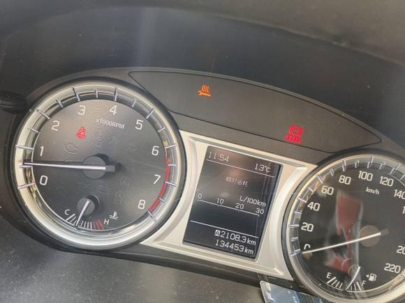 [苏州·苏U] 二手铃木维特拉2016款 1.6L 手动两驱进取型