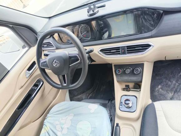 [南京·苏A] 二手长安跨越跨越星V7 EV2022款 标准型240km