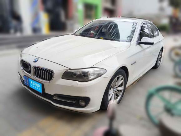 宝马宝马5系2015款 520i 典雅型「西安二手车」「天天拍车」
