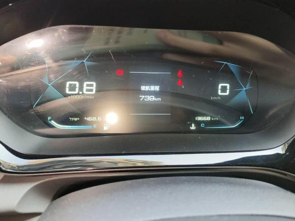 [南昌·赣A] 二手宝骏宝骏RC-52020款 1.5L 手动智耀豪华型