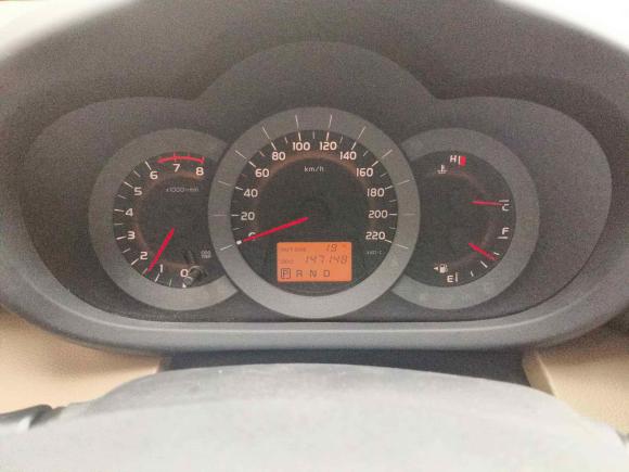 [芜湖·皖B] 二手丰田RAV4荣放2013款 特享版 2.0L 自动精英