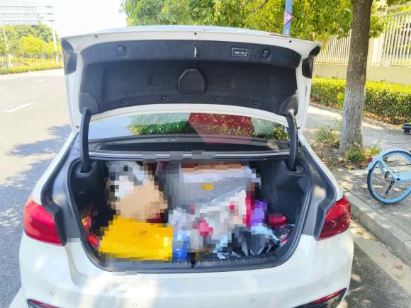 [宁波·浙B] 二手宝马宝马5系2018款 530Li 领先型 M运动套装