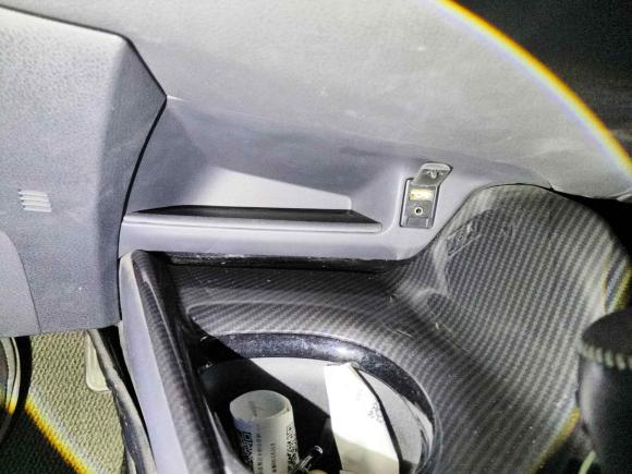 [南京·苏A] 二手丰田奕泽IZOA2018款 2.0L 奕驰版 国V