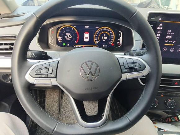 [上海·沪B] 二手大众朗逸2023款 1.5L 自动五百万版