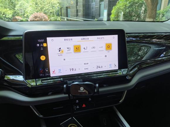 [上海·沪E] 二手大众途昂2024款 530 V6 四驱尊崇旗舰版