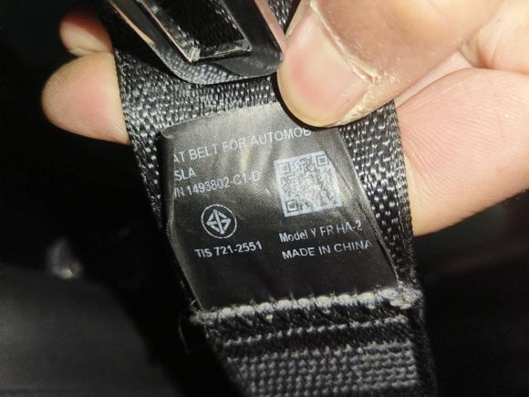 [义乌·浙G] 二手特斯拉Model Y2024款 长续航全轮驱动版