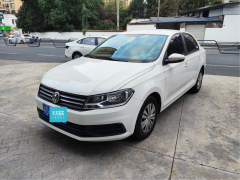 [金华·浙G] 大众桑塔纳2016款 1.4L 手动风尚版