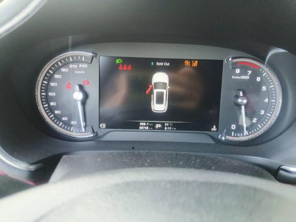 [上海·苏F] 二手名爵名爵HS2018款 20T 自动两驱荷尔蒙激情版 国V