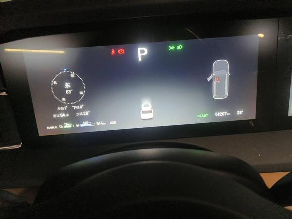 [深圳·粤B] 二手理想汽车理想ONE2020款 增程6座版