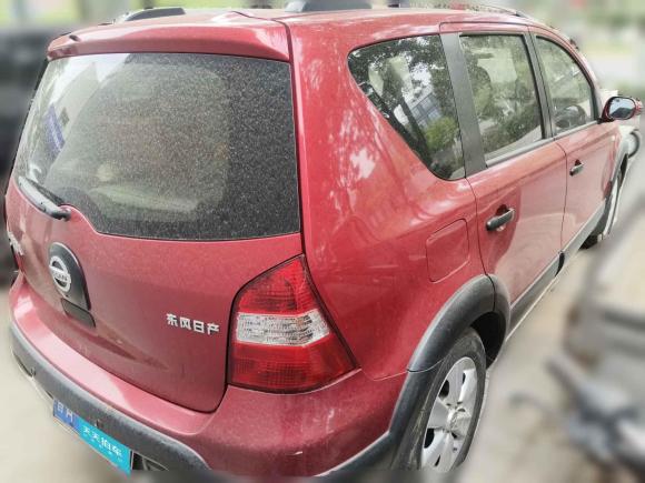 [济南·鲁A] 二手日产骊威2010款 劲锐版 1.6L 自动智能型