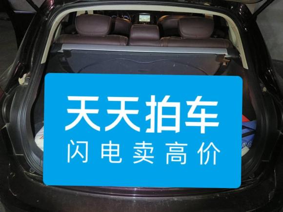 [台州·浙J] 二手英菲尼迪英菲尼迪QX502013款 2.5L 两驱优雅版