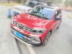 [广州·粤C]大众&nbsp;&nbsp;途铠&nbsp;&nbsp;2021款 280TSI DSG豪华版