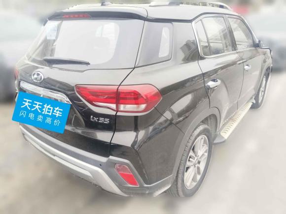 [嘉兴·浙F] 二手现代北京现代ix352018款 2.0L 自动两驱智勇·畅享版