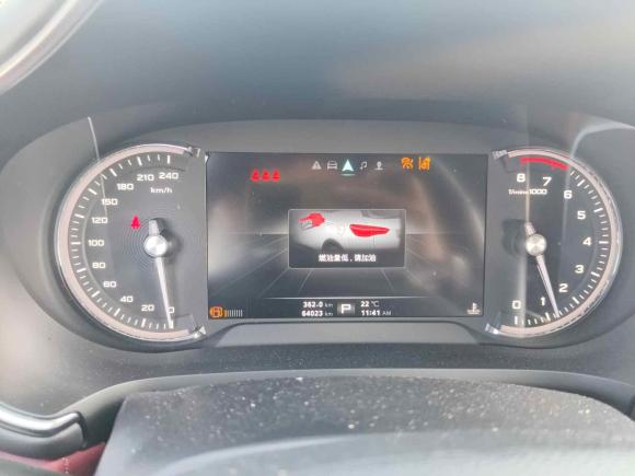 [上海·苏U] 二手名爵名爵HS2019款 30T 自动两驱Trophy超能版 国VI