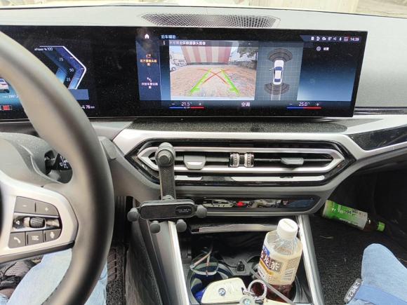 [上海·沪A] 二手宝马宝马i32022款 eDrive 35 L